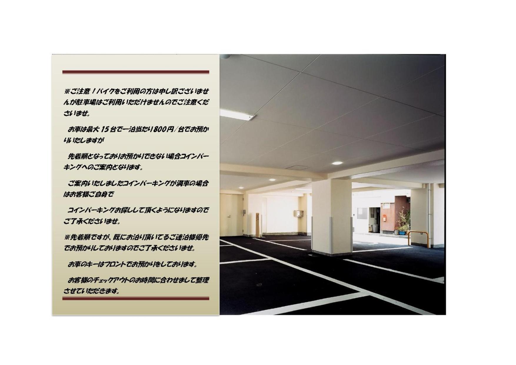 Kochi Ryoma Hotel Dış mekan fotoğraf