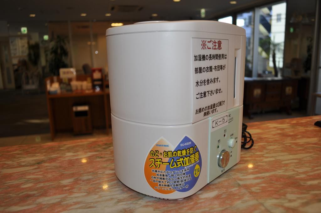 Kochi Ryoma Hotel Dış mekan fotoğraf