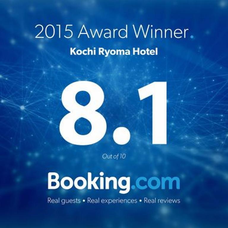 Kochi Ryoma Hotel Dış mekan fotoğraf