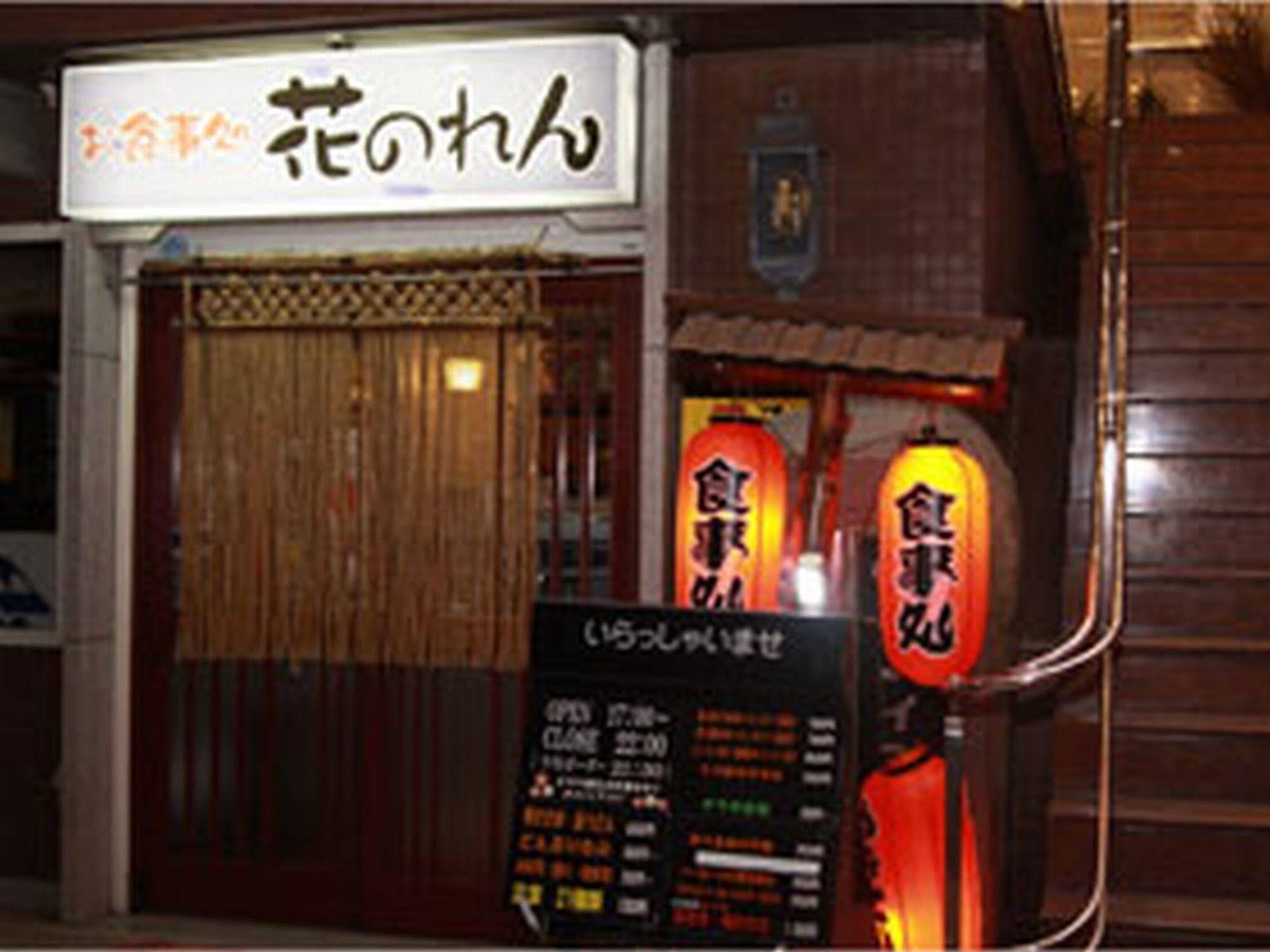 Kochi Ryoma Hotel Dış mekan fotoğraf