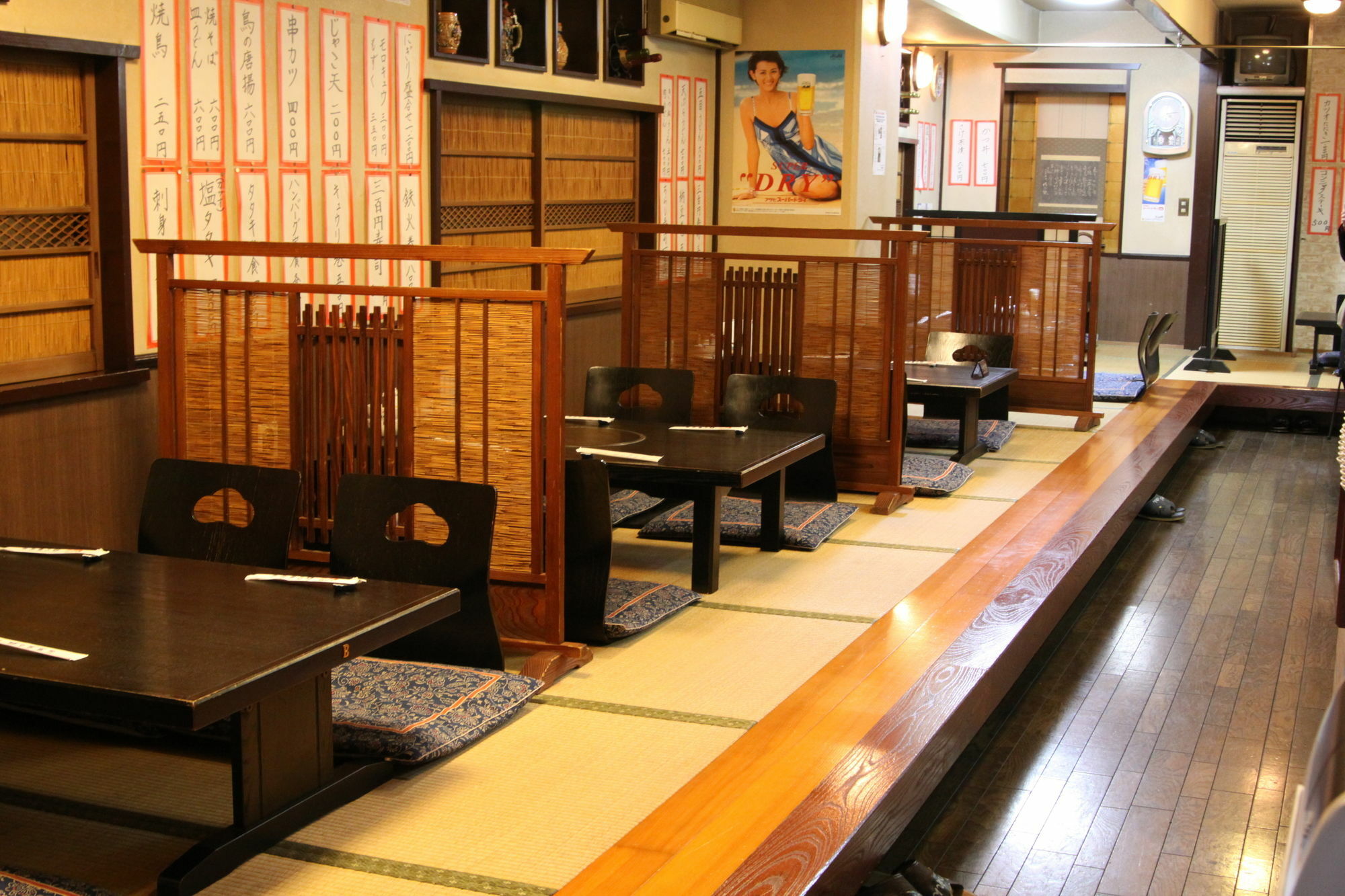 Kochi Ryoma Hotel Dış mekan fotoğraf